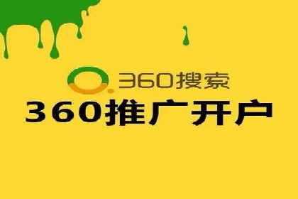 信息流广告制作实战：案例分析及创意策略